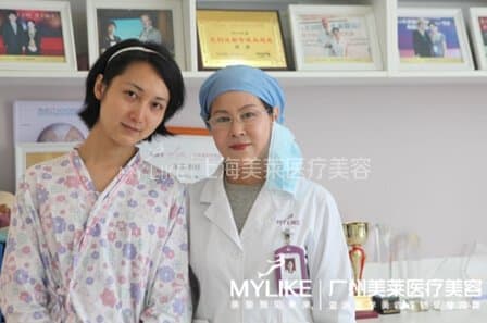 美女诞生：广州美莱解密刘婷整形过程5.jpg